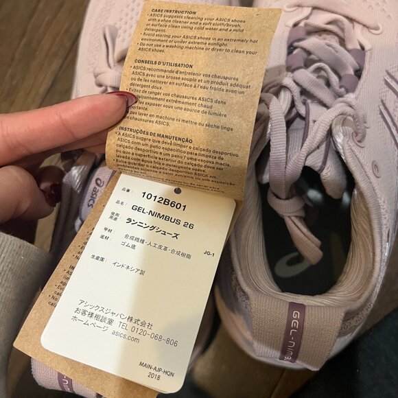 GEL-NIMBUS 26 Women's Running Shoes SIZE 8 WATERSHED ROSE/WHITE - Picture 4 of 5